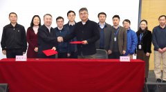 空天院与国家减灾中心签署战略合作协议
