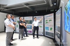<strong>开拓进取｜迈向国际 中科星桥与马来西亚国际STEM协会达成战略</strong>