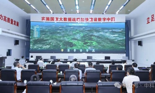 <strong>以“新”提质 向“新”发力 | 福建省领导实地调研中科星桥福建</strong>